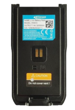 Аккумуляторная батарея KB-98C